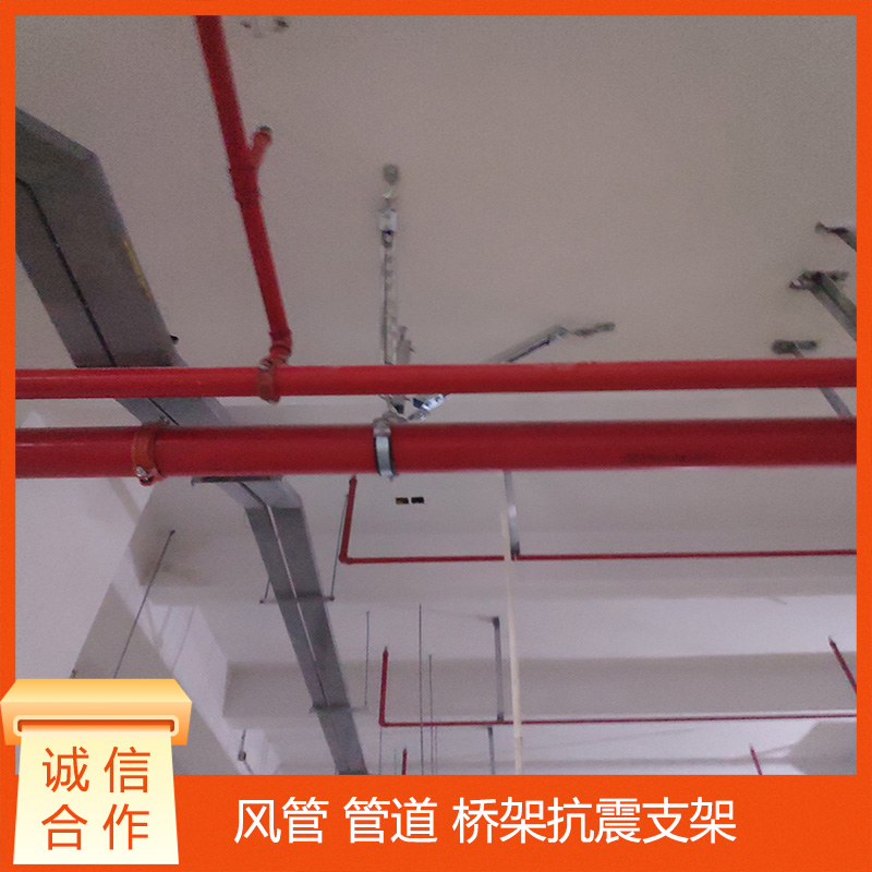 鋼結(jié)構(gòu)中的抗震支架：?jiǎn)喂軅?cè)向支架的應(yīng)用